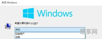 win10系统更新在哪(win10如何设置永不更新)