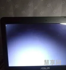 win7关不了机(win7每次关机都要结束程序)