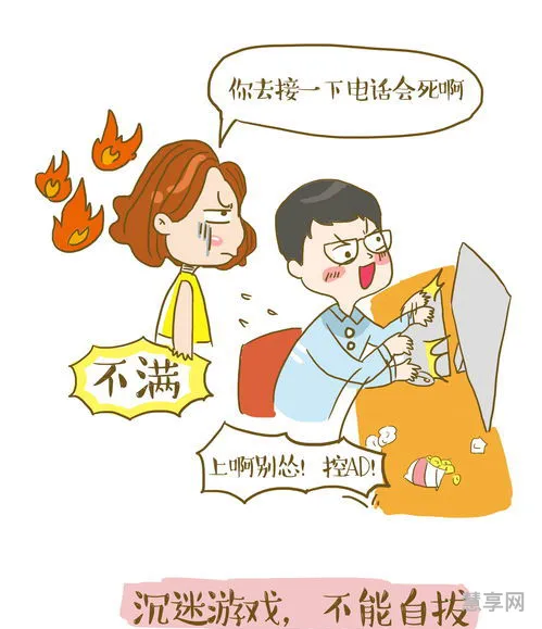 不可救药的意思(骇人听闻的意思解释)