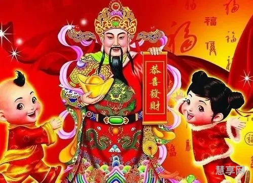 大年初二迎财神(做生意不忘初二和十六)