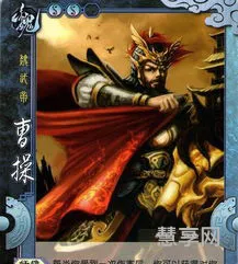 三国杀国战是什么(三国杀国战规则详解)