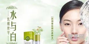 油性皮肤用什么化妆品(油性皮肤用哪款护肤品)