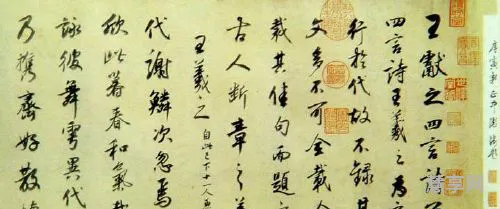 热文柳公权的故事(柳公权的故事30字 简写)