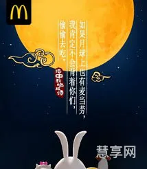 关于中秋节的文案(中秋高级有质感的句子)