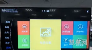 什么叫第三方软件(iphone安装第三方app)