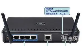 dlink路由器密码(路由器底部的密码怎么看)