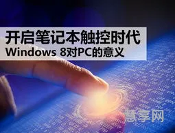 pc在性上是什么意思(PC暗语是什么意思)