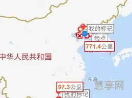 大连在哪个省市(山东大连和辽宁大连)