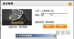 改名卡怎么用(英雄联盟改名卡下架时间)