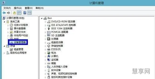 显卡驱动怎么安装(NVIDIA显卡驱动怎么更新)