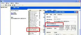 打印机后台服务没有运行(打印机服务未启动如何解决)
