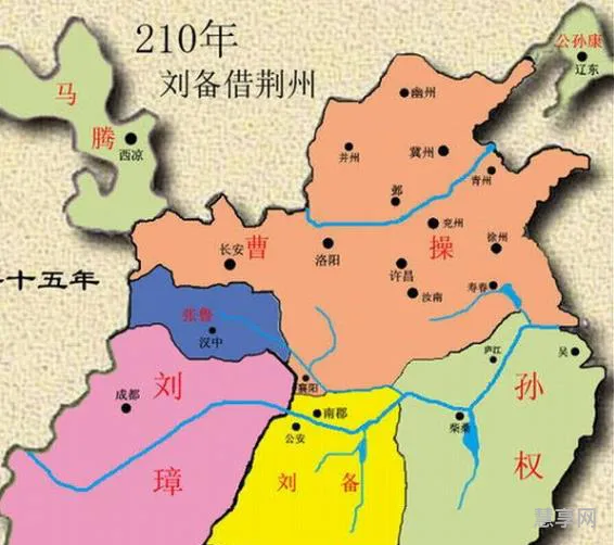 三国地图全图高清版(三国分布图中国地图)