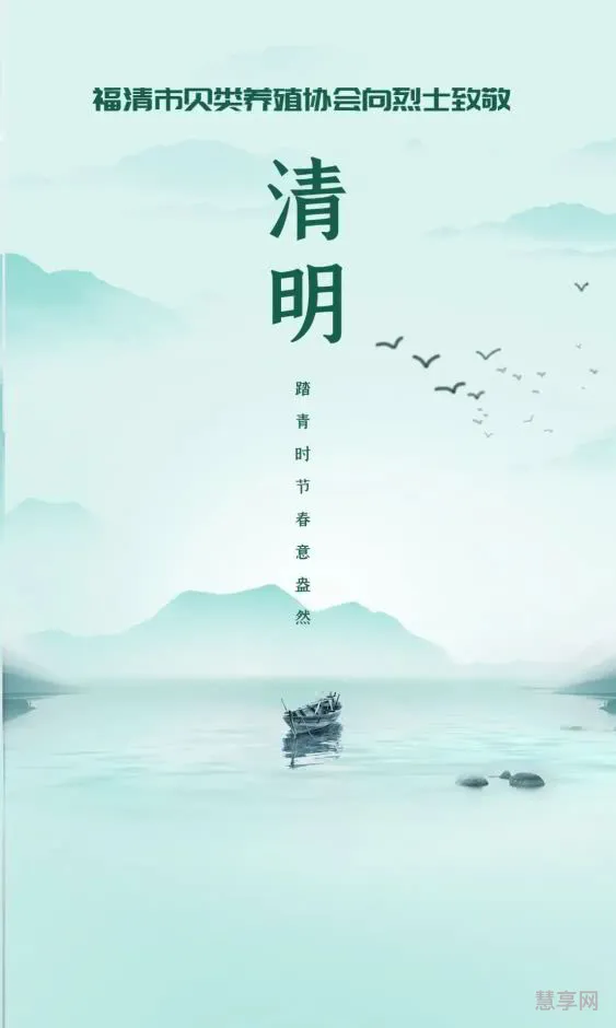 三月十五日是什么日子(农历三月十五财神爷生日)