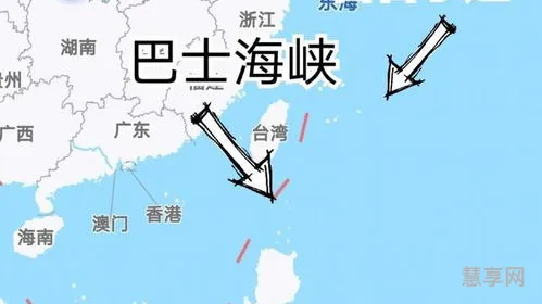 巴士海峡地图(世界海峡地图高清版大图)