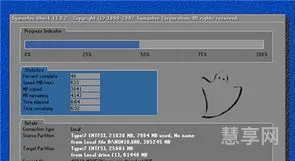 hp电脑重装系统(惠普官方系统镜像)