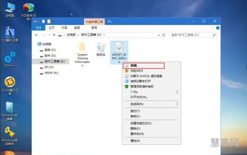 win7运行在哪里(win7运行怎么打开)