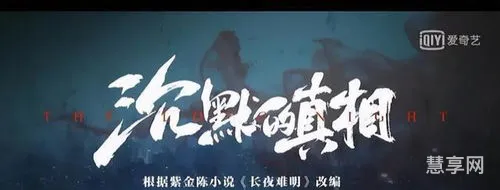 抱薪者不可使其冻毙于风雪(为众人抱薪者全文原文)