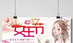 男生节是什么时候(男生节是11月10号还是11号)