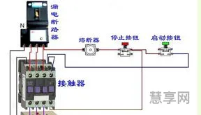 继电器工作原理(继电器的主要功能)