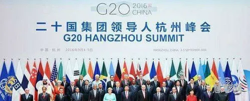 g20是哪些国家(g20峰会中俄缺席原因)