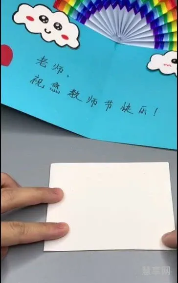 教师节贺卡是怎么做的(自制老师贺卡图片)