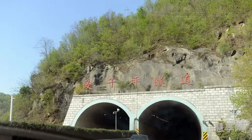 秦岭一号隧道(中国最长的10个隧道)