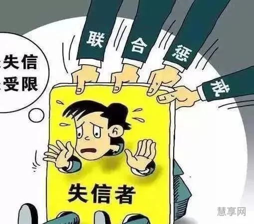 失信不立的意思(失信不立是什么意思二年级)