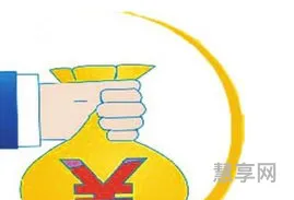 可支配收入什么意思(5000工资可支配收入是多少)