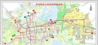 苏州轨道交通1号线(苏州地铁1号线线路图最新版)