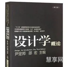 老同是什么意思的简单介绍(老朋友的含义)