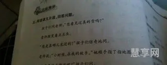 表示说的词语(表示说的两个字)