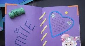 如何制作教师节贺卡(小学生简单贺卡制作)