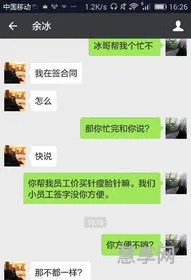 消释是什么意思(消释的解释)