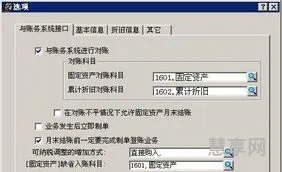 新增固定资产(新增资产是指什么)