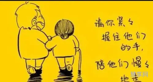 子欲养而亲不待是什么意思(不赡养老人的法律后果)