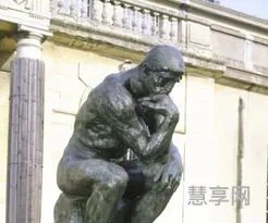 五十六个星座(56个星座分别是哪56个)