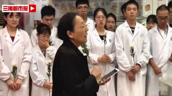 大体老师一般是哪些人(大体老师解剖还会流血吗)