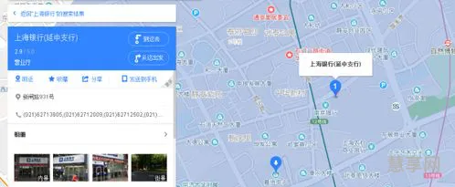 上海一共几个区(上海哪个区买房最好)