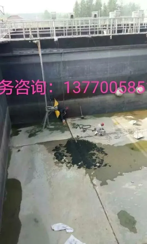 地下渗水堵漏(墙角渗水最佳补漏方法)