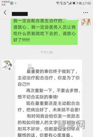 表白失败怎么办(表白失败怎么化解尴尬挽回)