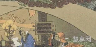 反间计的意思(比喻中了别人的反间计)