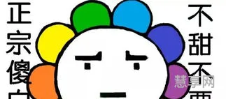韩语我爱你怎么写(中文→韩文转换)