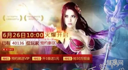 公测什么意思(公测等于正式开服吗)