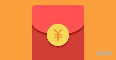拜年红包吉利数字(发红包吉利数字一览表100到200)