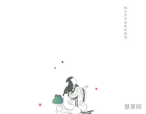 言不由衷的意思(开放是啥意思)