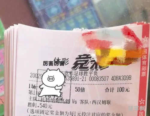 单关比赛什么意思(买球单关是啥意思)