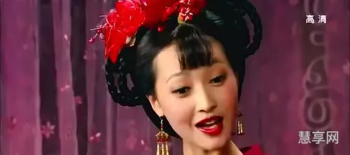 裴翠翠怎么死的(程咬金知道花大脚害翠翠吗)