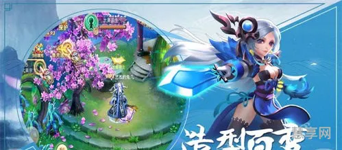 乾坤斗转凤离巢(乾坤斗转凤离巢小说舒苑)
