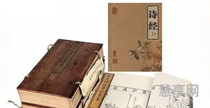 诗经被称为经是在什么时候(诗经是出自哪个朝代)