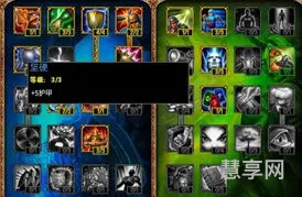 lol诺克萨斯之手天赋(最新诺克萨斯符文天赋)